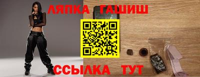 крисы Дубна