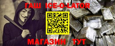 крисы Дубна