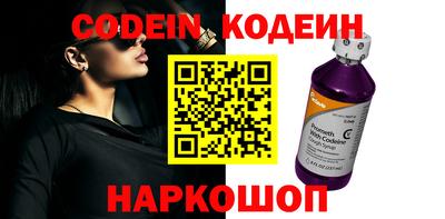 крисы Дубна