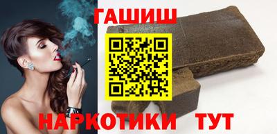 apvp Донецк