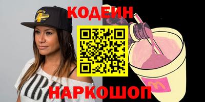 apvp Донецк