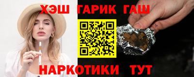 apvp Донецк