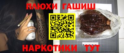 apvp Донецк