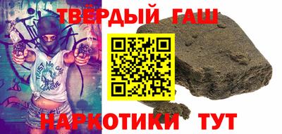 амфетамин Донецк