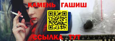 дживик Донской