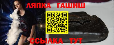apvp Донецк
