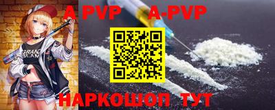 дживик Донской