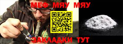 apvp Донецк