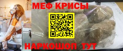 apvp Донецк