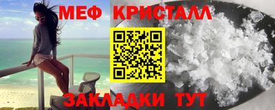дживик Донской