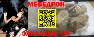 крисы Дубна