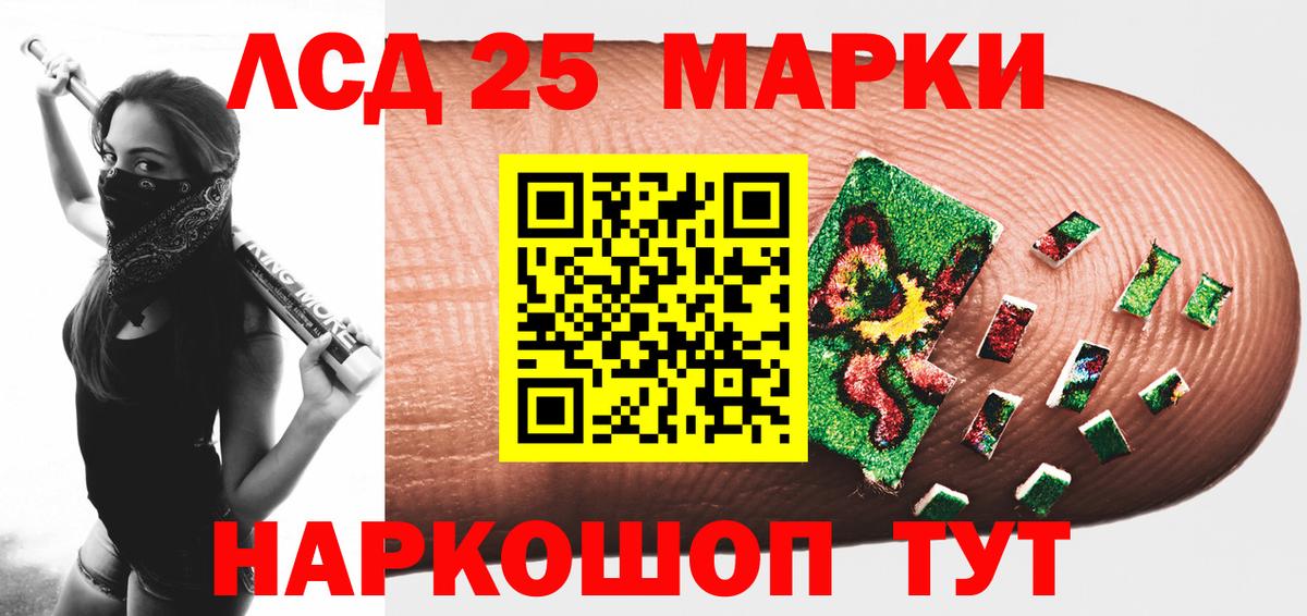 Карпинск  LSD-25 экстази ecstasy  Лсд 25 экстази кислота  Вход с VPN 