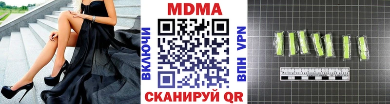 МДМА VHQ Карпинск