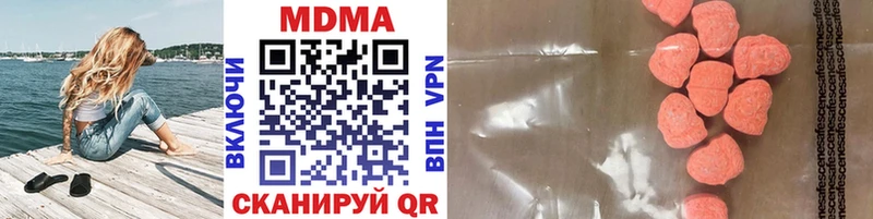 hydra как зайти  Карпинск  MDMA кристаллы 