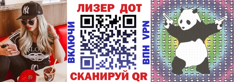 Наркотические марки 1500мкг  Карпинск 