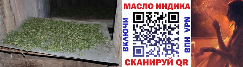 сколько стоит  Карпинск  Дистиллят ТГК гашишное масло 