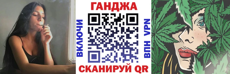 купить наркоту  Карпинск  Бошки марихуана Ganja 