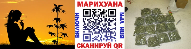 Шишки марихуана план Карпинск